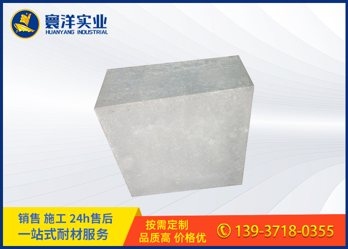 磷酸鹽結(jié)合高鋁磚