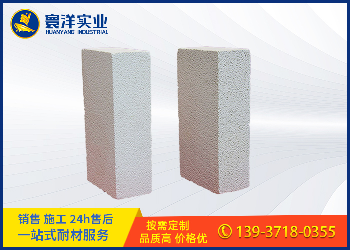 莫來石聚輕保溫磚