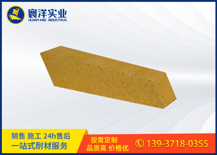 熱風(fēng)管道低蠕變組合磚