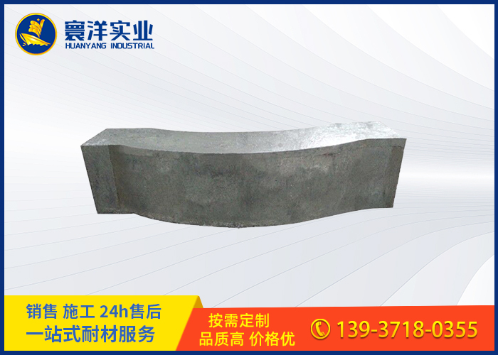 加熱爐爐頂預(yù)制件