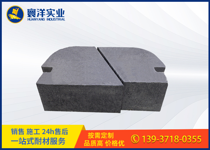 焦?fàn)t爐門吊掛磚