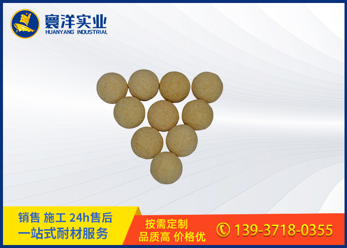 低蠕變高鋁耐火球