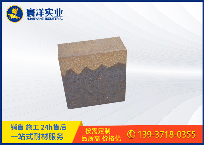 硅莫復(fù)合磚