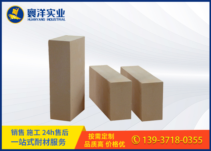 輕質(zhì)保溫磚