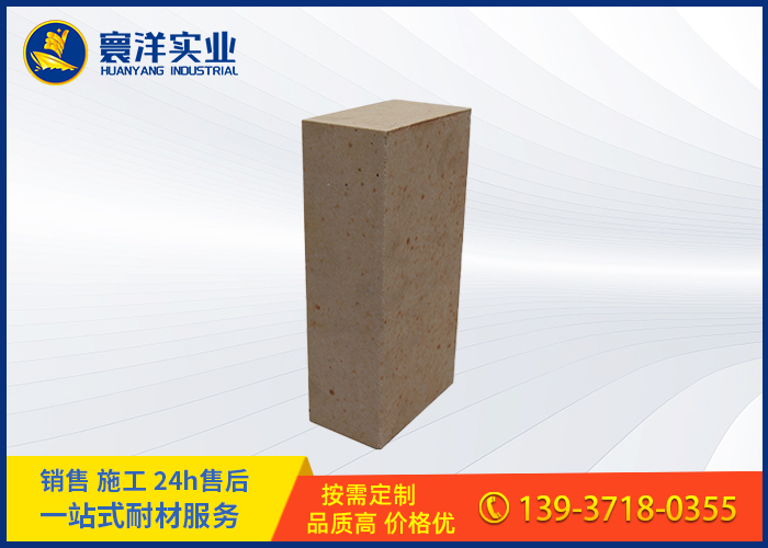 鋯莫來(lái)石磚