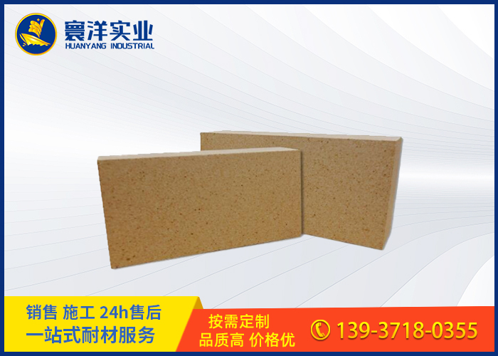 一級(jí)粘土磚