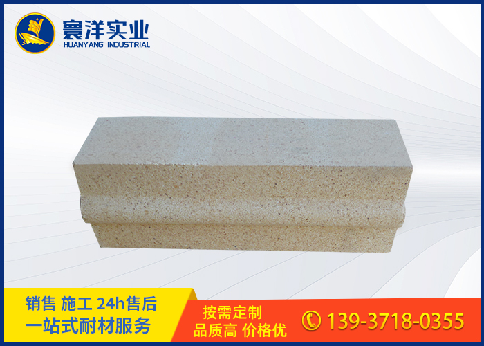 碳素爐用粘土磚