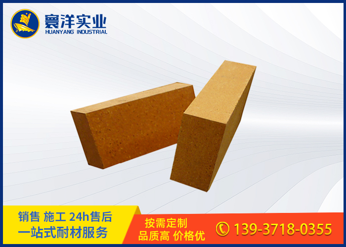 低氣孔粘土磚