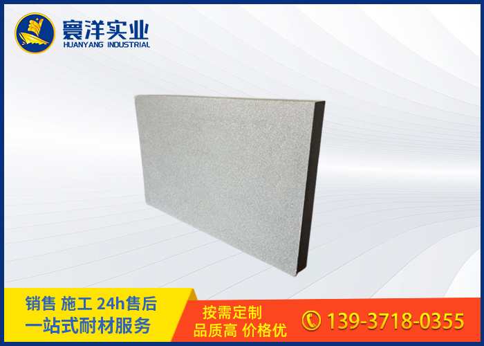 無機(jī)絕熱板