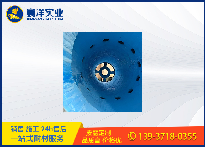 滲透型-高效增強改性劑