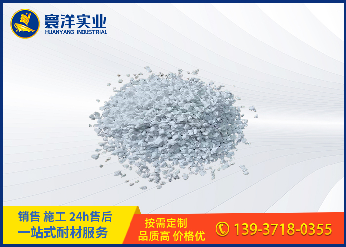 高溫高強(qiáng)輕質(zhì)超微孔骨料